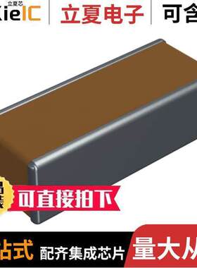 0612ZC223KAT2A电容 〔CAP CER 0.022UF 10V X7R 0612 〕