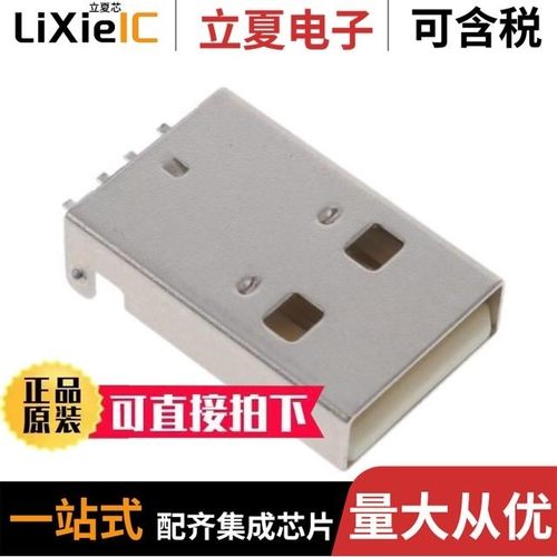 0100-1-011-01/0100-1-011-03/0100-3-300-03