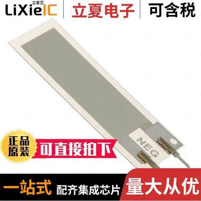 1-1004696-0传感器，变送器 〔PIEZO FILM/SILVER INK 〕