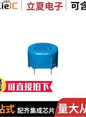 B82723A2802N001滤波器 〔CMC 450UH 8A 2LN TH 〕