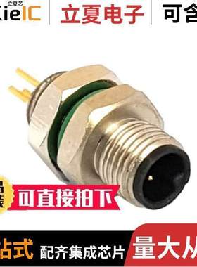 PXMBNI08FPM03AFL001连接器 〔CONN RCPT MALE 3P WIRE LEADS 〕