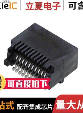 0744415010连接器 〔CONN SFP+ RCPT 20POS SLD R/A SMD 〕