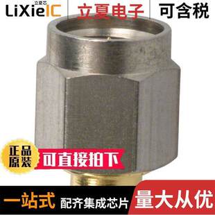 901 STR SOLDER 〕 PLUG OHM SMA 〔CONN 9808连接器