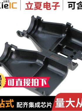 0349501210连接器 〔MX150 BA【SHELL BLD 2X6 WRIB 〕