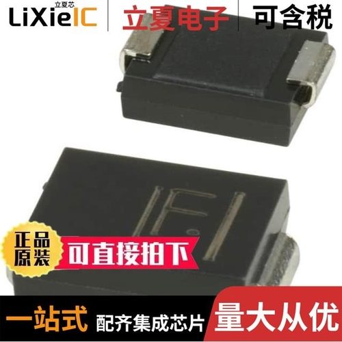 SMDJ14A/SMDJ40A/SR10100