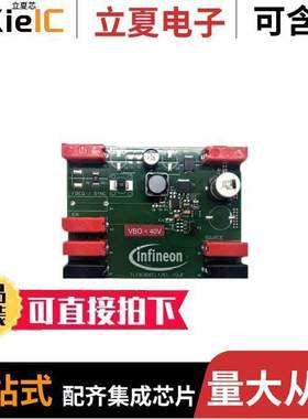 DEMOBOARDTLE83862ELTOBO1开发板 〔DEMOBOARD TLE8386-2EL 〕