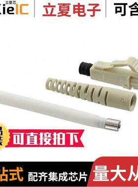 6828094-1连接器 〔CONN FIBER LC PLUG SMPLX 〕