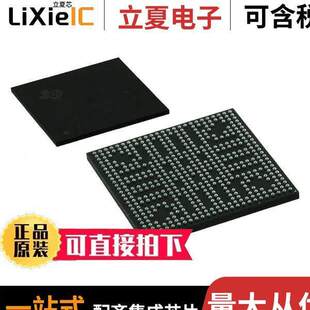 491NFBGA AM3517AZCN芯片 〕 600MHZ SITARA 〔IC MPU