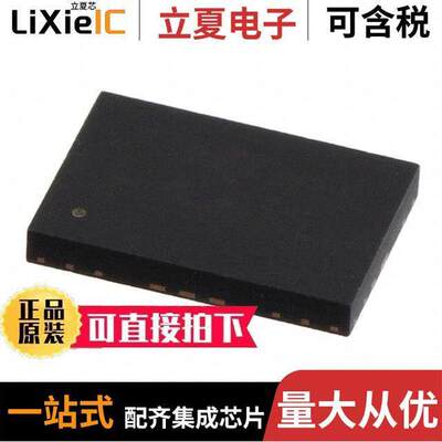 TA-6.000MBD-T晶振 〔MEMS OSC XO 6.0000MHZ CMOS SMD 〕