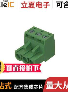 0395305003连接器 〔TERM BLO【 PLUG 3POS STR 5.08MM 〕