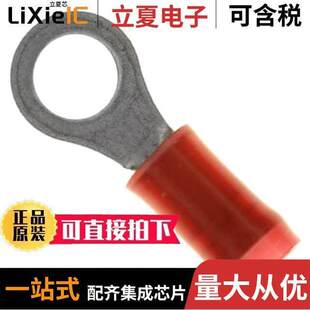 CRIMP 9200110000连接器 〕 CIRC 〔CONN RING