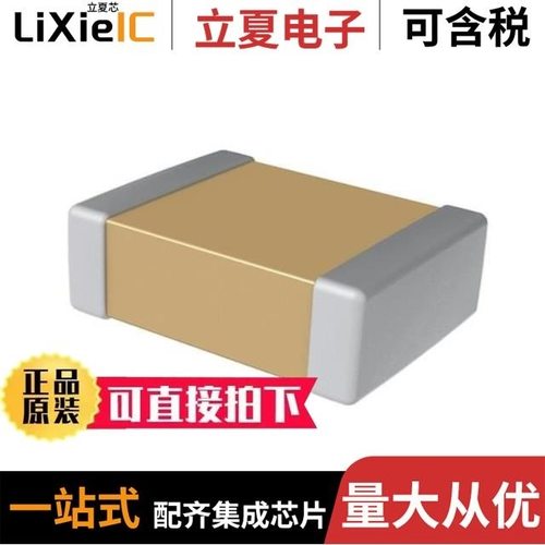 PX224K3ID39H200D9R/PX224K3ID49H035B9R/PX333K2WB29H200D9R