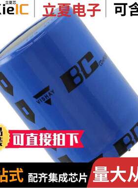 MAL215926221E3电容 〔CAP ALUM 220UF 20% 400V SNAP 〕