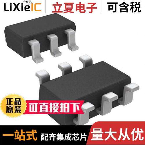IS31BL3506A-TTLS2-TR  Lumissil Microsystems