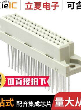 122A10619X连接器 〔CONN DIN RCPT 48POS PNL MNT GOLD 〕