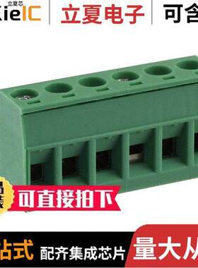 5441964连接器 〔TERM BLO【 PLUG 6POS STR 5.08MM 〕