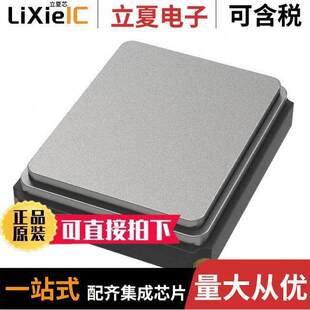 America NX2016SA Inc. NDK CS07103 52MHZ EXS00A