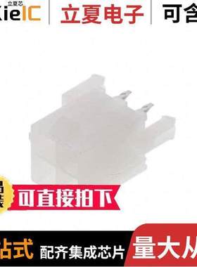 0460150407连接器 〔CONN HEADER VERT 4POS 4.2MM 〕