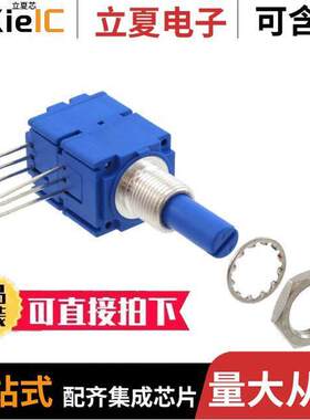 91A2A-B28-D15/D15L电位计 〔POT 10K OHM 1/4W PLASTIC LOG 〕