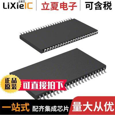 71016S15PHGI芯片 〔IC SRAM 1MBIT PARALLEL 44TSOP II 〕