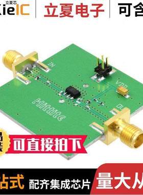 108718-HMC453ST89射频 〔BOARD EVAL HMC453ST89 1900MHZ 〕