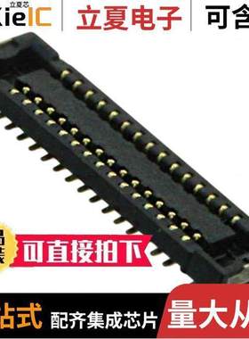 AXE530127A连接器 〔CONN SO【ET 30POS SMD GOLD 〕