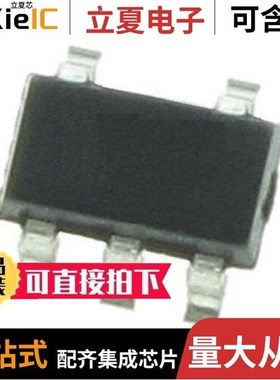 S-1112B39PI-L6YTFU/S-1112B34PI-L6TTFU/S-1112B23MC-L6ITFU