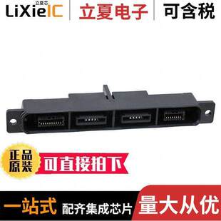 MNT 2US 12S 连接器 PLUG 〔CONN 16S PS3 〕 150A PNL