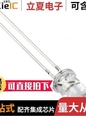 VAOL-5EUV8T4光电元件 〔EMITTER UV 385NM 30MA RADIAL 〕