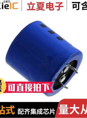 MAL205656153E3电容 〔CAP ALUM 15000UF 20% 25V SNAP 〕