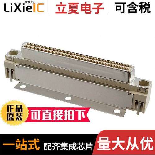 EX20F-280S连接器 〔CONN RCPT 280POS SMD 〕