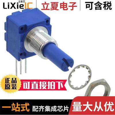 91A1A-B28-A20L电位计 〔POT 100K OHM 2W CERMET LINEAR 〕