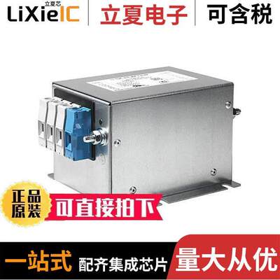 FMAD-395B-3612滤波器 〔NEO FILTER 3PH+N 1ST 36A 520VAC 〕