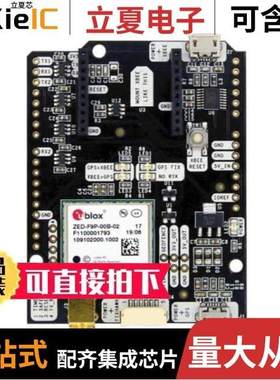 AS-RTK2B-MICRO-F9P-L1L2UFLTH-00/AS-RTK2B-F9P-L1L2-NH-02