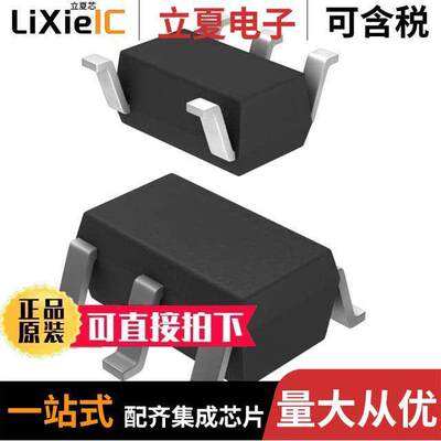 74AHCT1G02W5-7芯片 〔IC GATE NOR 1CH 2-INP SOT25 〕