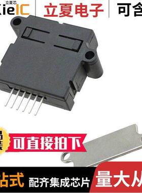 AWM42150VH传感器，变送器 〔SENSOR AIRFLOW AMP 25 SCCM 〕