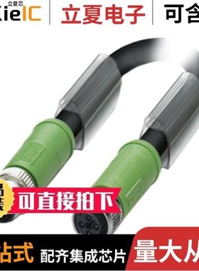 1408814/1408823/1408824