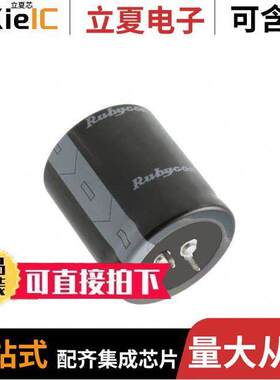 35MXG22000MEFCSN35X40  Rubycon