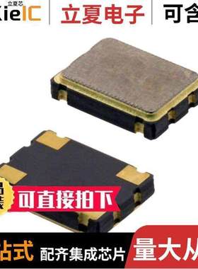 ASV-3.6864MHZ-LRSA-T null ABRACON