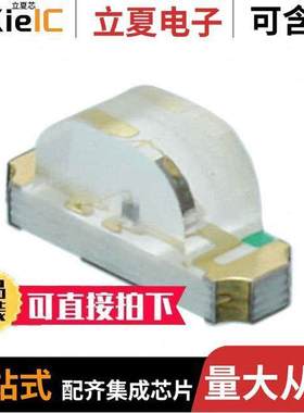 5988520207F光电元件 〔LED GREEN/RED CLEAR 1208 SMD R/A 〕