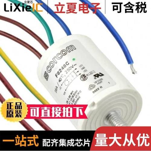 7-6609107-0/7-6609940-5/7-6609959-4