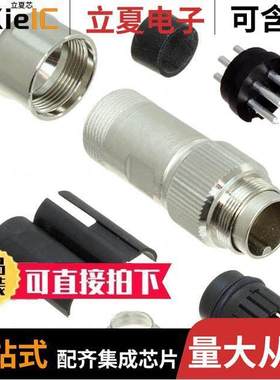 C09131H0061014U连接器 〔CONN PLUG MALE 6POS INLINE SOLDR 〕