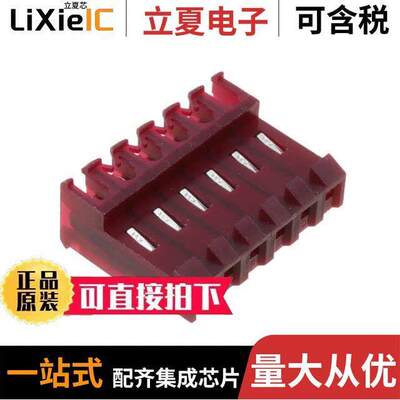 MTD-B-06-C-1连接器 〔WIRE HOUSING IDC, .156