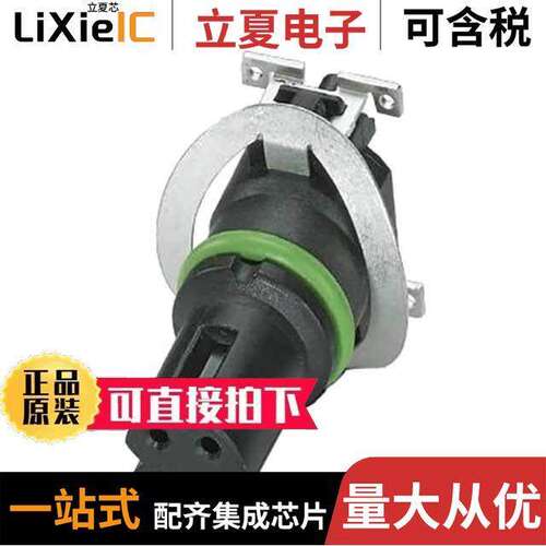 1068454连接器 〔CONN FEMALE INSERT 4POS M8 〕