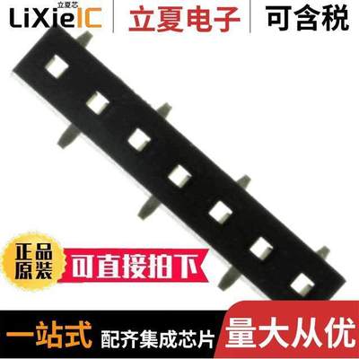 NPPN071BFLC-RC连接器 〔CONN HDR 7POS 0.079 GOLD SMD 〕