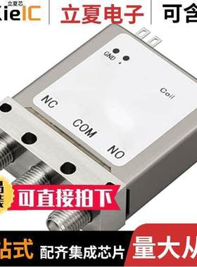 ARD70224射频 〔IC RF SWITCH SPDT 6GHZ 24V 〕