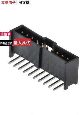 0901362210连接器 〔CONN HEADER R/A 10POS 2.54MM 〕