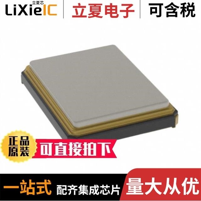LNCD1-25M LNCD1-12.288M EXS00A-CS14526