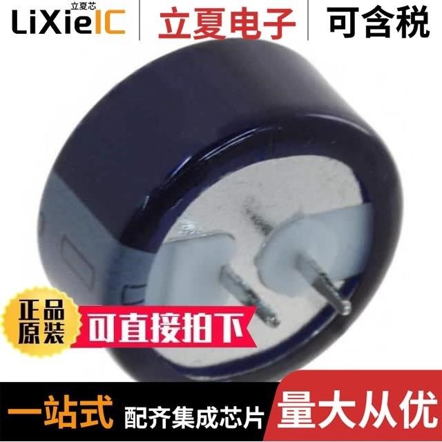 DK-8811-10055-1A/DK-BC-6150-1A/DK-CSR1010-10232-1A