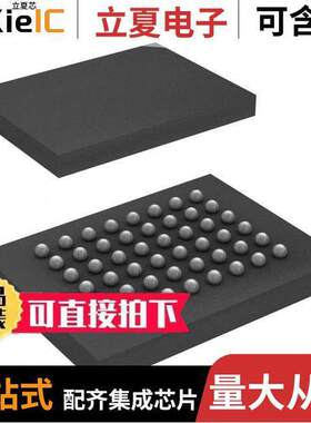 SST39LF200A-55-4C-B3KE  Microchip Technology